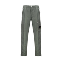 Брюки мужские Stone Island