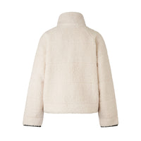 Куртка Katleen жен.