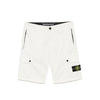 Шорты Supima Cotton Twill Stretch-TC Slim