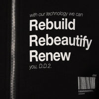 Толстовка мужская DSQUARED2