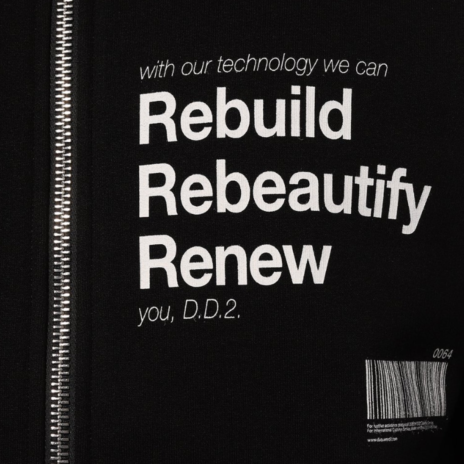 Толстовка мужская DSQUARED2