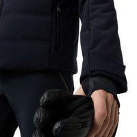 Куртка Minho-D