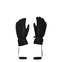 Перчатки FREEZE