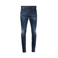 Джинсы мужские DSQUARED2