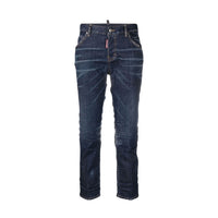 Укороченные джинсы женские DSQUARED2