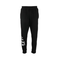 Спортивные брюки мужские DSQUARED2